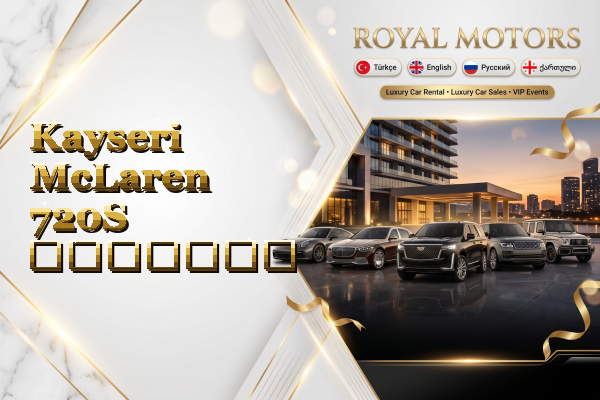 Kayseri McLaren 720S გაყიდვა