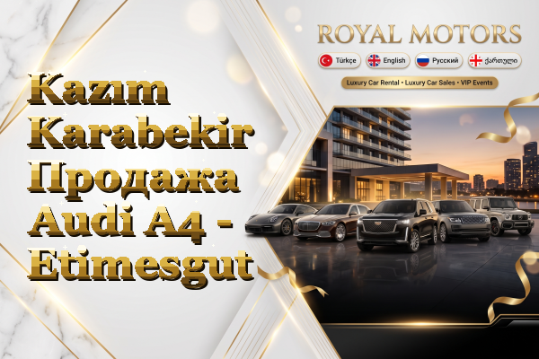 Kazım Karabekir Продажа Audi A4 - Etimesgut