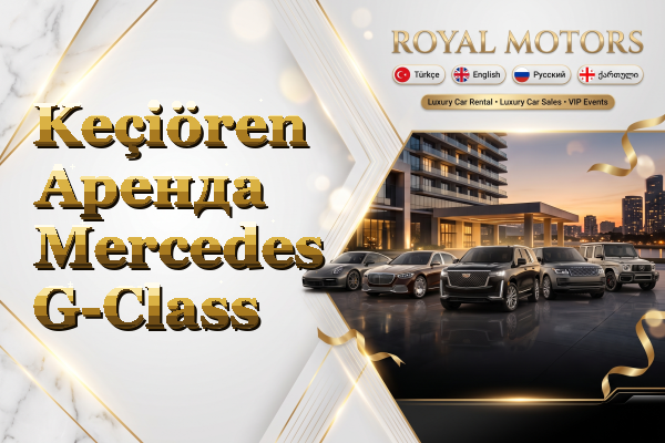 Keçiören Аренда Mercedes G-Class