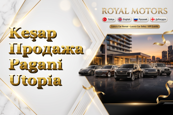 Keşap Продажа Pagani Utopia