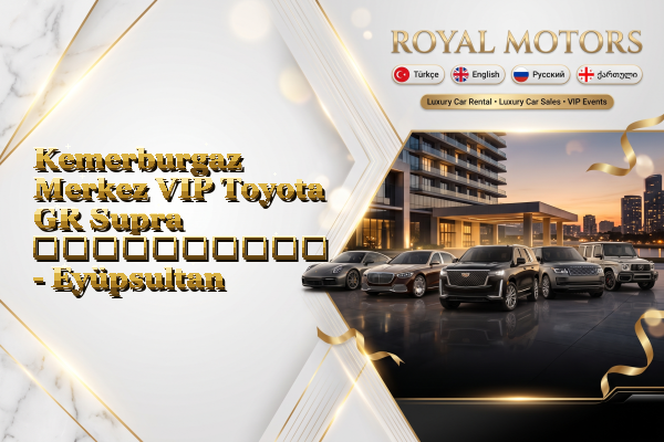 Kemerburgaz Merkez VIP Toyota GR Supra გაქირავება - Eyüpsultan