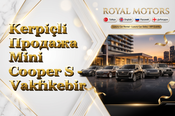 Kerpiçli Продажа Mini Cooper S - Vakfıkebir