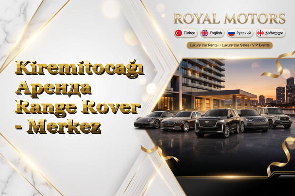 Kiremitocağı Аренда Range Rover - Merkez