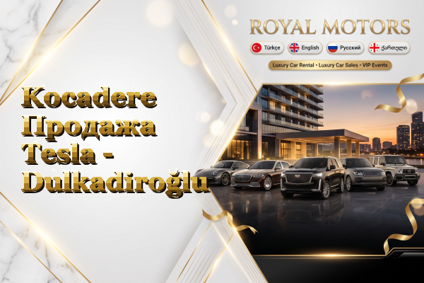 Kocadere Продажа Tesla - Dulkadiroğlu