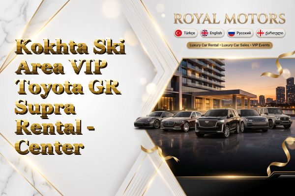 Kokhta Ski Area VIP Toyota GR Supra Rental - Center