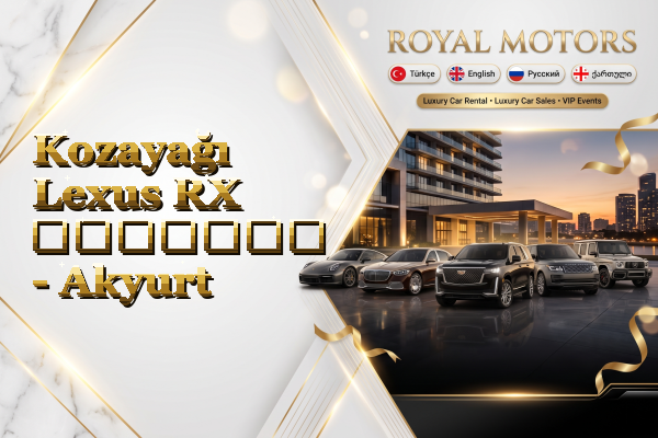 Kozayağı Lexus RX გაყიდვა - Akyurt
