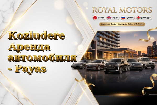 Kozludere Аренда автомобиля - Payas
