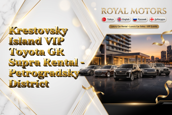 Krestovsky Island VIP Toyota GR Supra Rental - Petrogradsky District