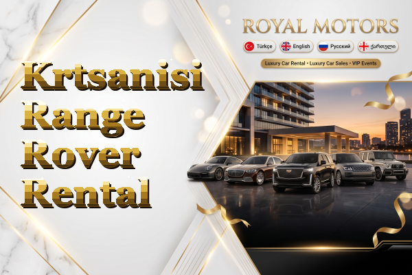 Krtsanisi Range Rover Rental