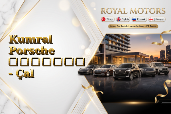 Kumral Porsche გაყიდვა - Çal