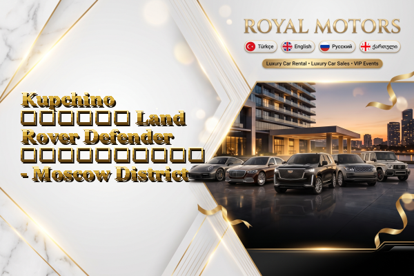 Kupchino თვიური Land Rover Defender გაქირავება - Moscow District
