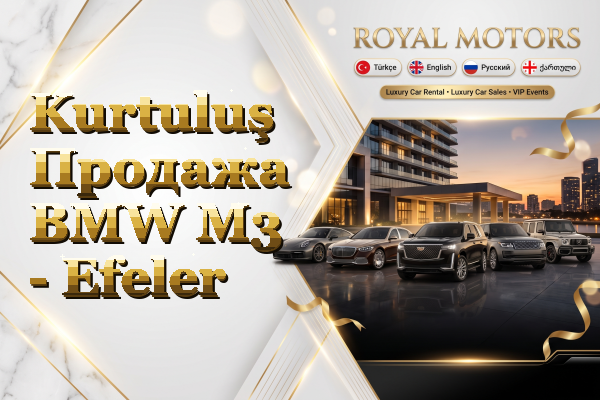Kurtuluş Продажа BMW M3 - Efeler