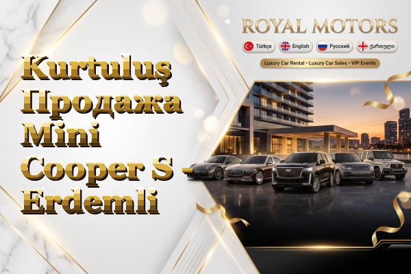 Kurtuluş Продажа Mini Cooper S - Erdemli
