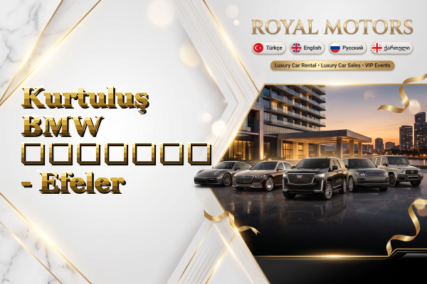 Kurtuluş BMW გაყიდვა - Efeler