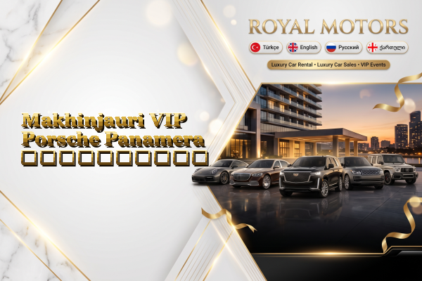 Makhinjauri VIP Porsche Panamera გაქირავება