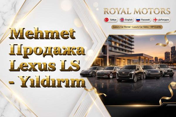 Mehmet Продажа Lexus LS - Yıldırım