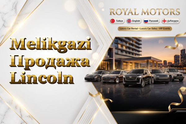 Melikgazi Продажа Lincoln