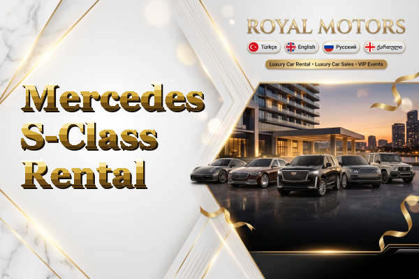 Mercedes S-Class Rental