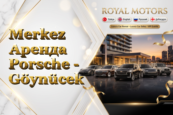 Merkez Аренда Porsche - Göynücek
