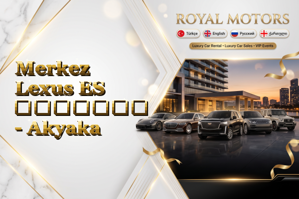 Merkez Lexus ES გაყიდვა - Akyaka