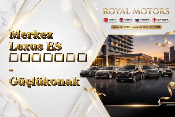 Merkez Lexus ES გაყიდვა - Güçlükonak