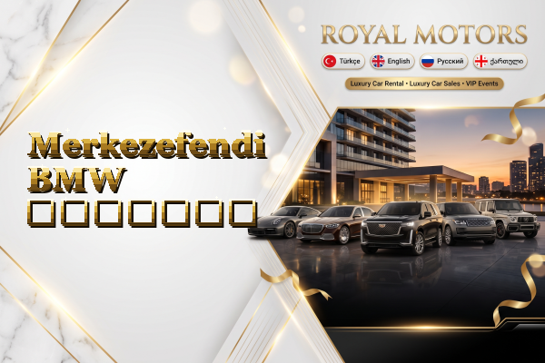 Merkezefendi BMW გაყიდვა