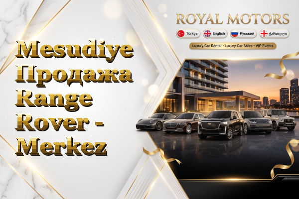 Mesudiye Продажа Range Rover - Merkez