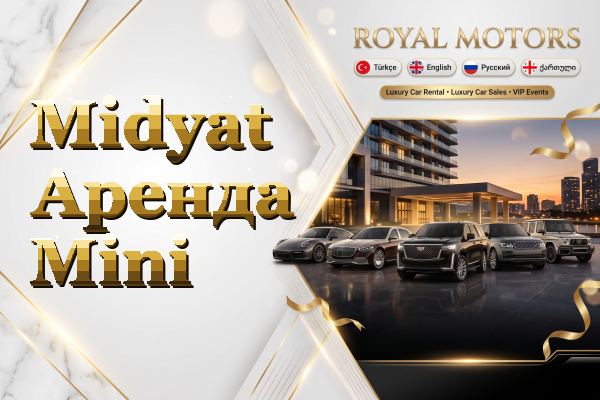 Midyat Аренда Mini