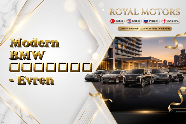 Modern BMW გაყიდვა - Evren