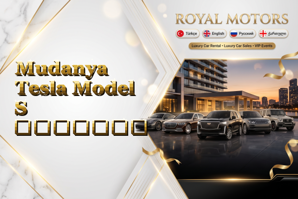 Mudanya Tesla Model S გაყიდვა