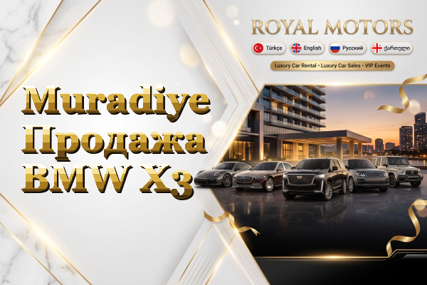 Muradiye Продажа BMW X3