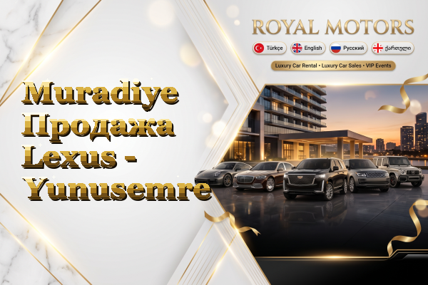Muradiye Продажа Lexus - Yunusemre