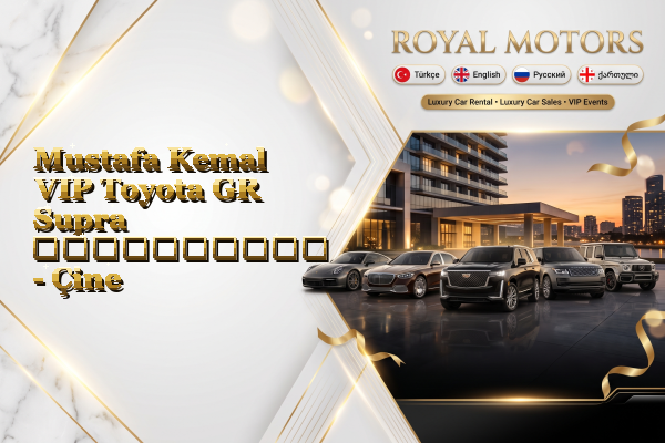 Mustafa Kemal VIP Toyota GR Supra გაქირავება - Çine