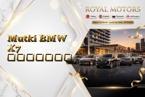 Mutki BMW X7 გაყიდვა