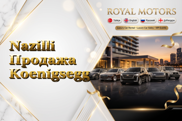 Nazilli Продажа Koenigsegg