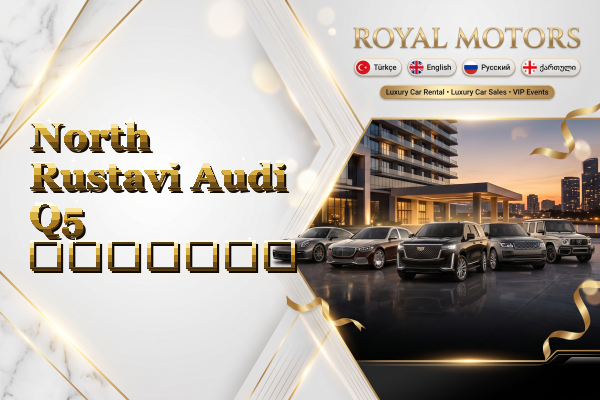 North Rustavi Audi Q5 გაყიდვა