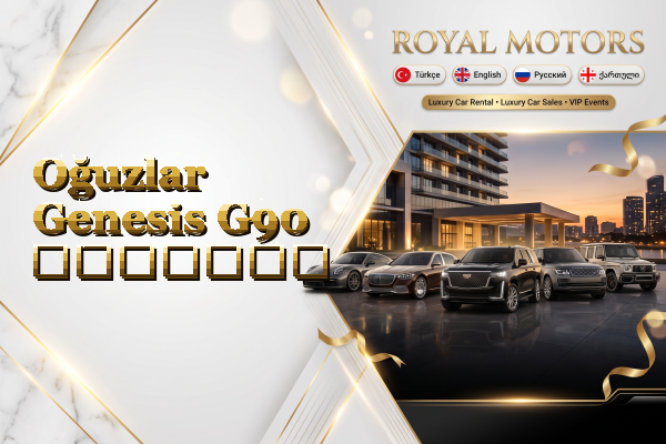 Oğuzlar Genesis G90 გაყიდვა