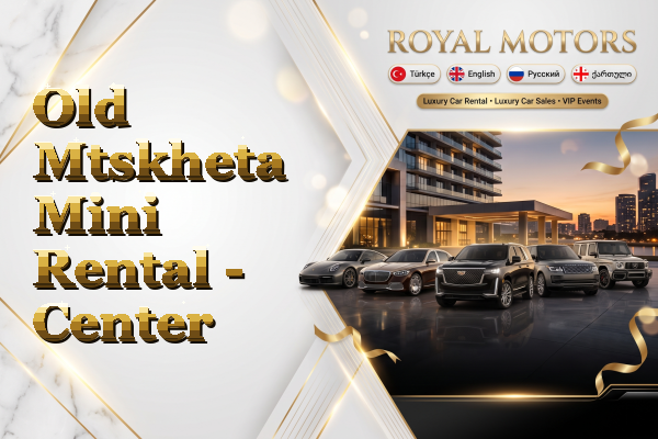 Old Mtskheta Mini Rental - Center