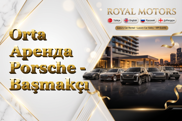 Orta Аренда Porsche - Başmakçı