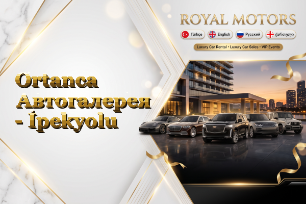 Ortanca Автогалерея - İpekyolu