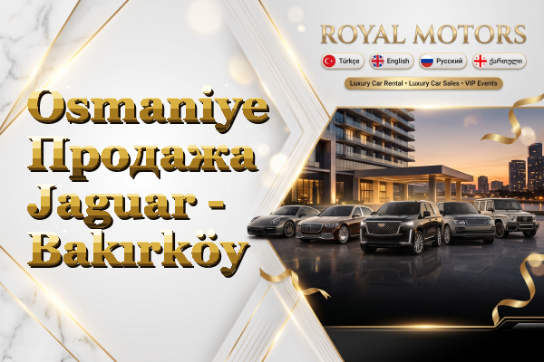 Osmaniye Продажа Jaguar - Bakırköy