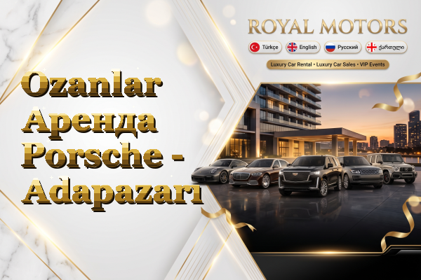 Ozanlar Аренда Porsche - Adapazarı