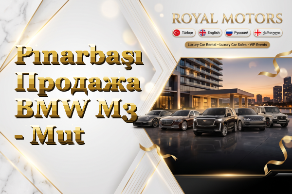 Pınarbaşı Продажа BMW M3 - Mut