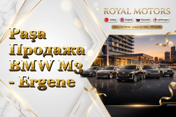 Paşa Продажа BMW M3 - Ergene