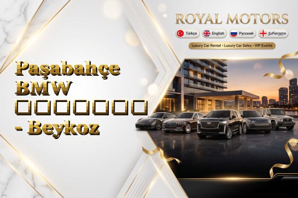 Paşabahçe BMW გაყიდვა - Beykoz
