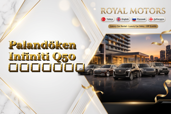 Palandöken Infiniti Q50 გაყიდვა