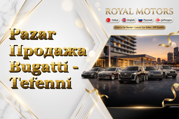 Pazar Продажа Bugatti - Tefenni