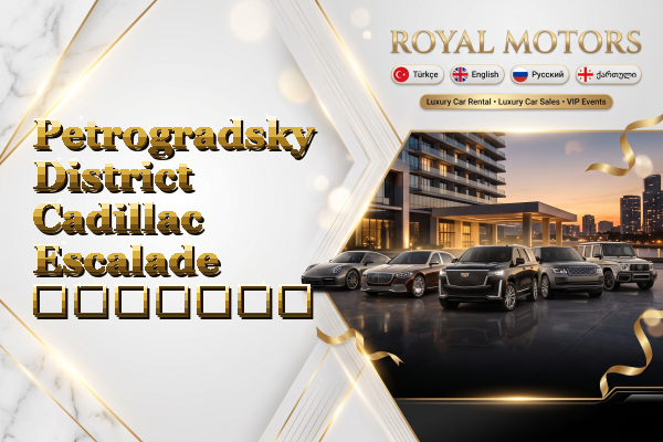 Petrogradsky District Cadillac Escalade გაყიდვა