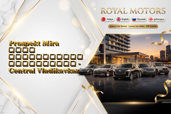 Prospekt Mira ლუქს ავტომობილის გაქირავება - Central Vladikavkaz