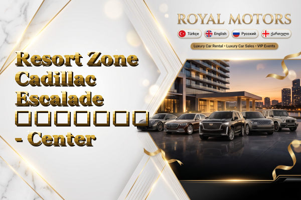Resort Zone Cadillac Escalade გაყიდვა - Center